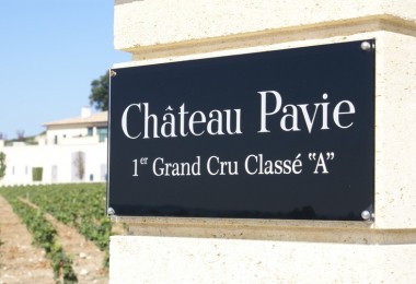 Entrée du château Pavie