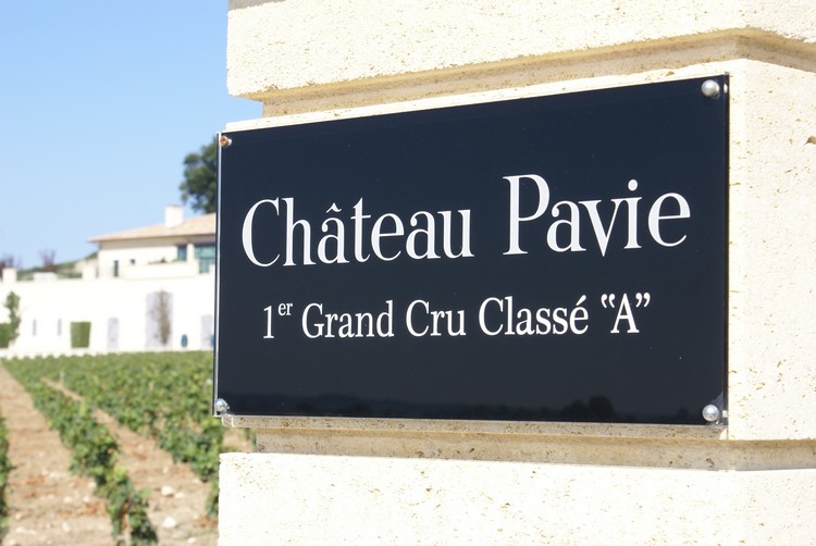 Entrée du château Pavie